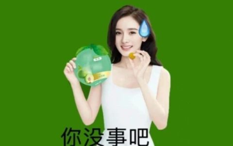 离谱，溜溜梅因简称LLM，被当成AI股猛涨193%