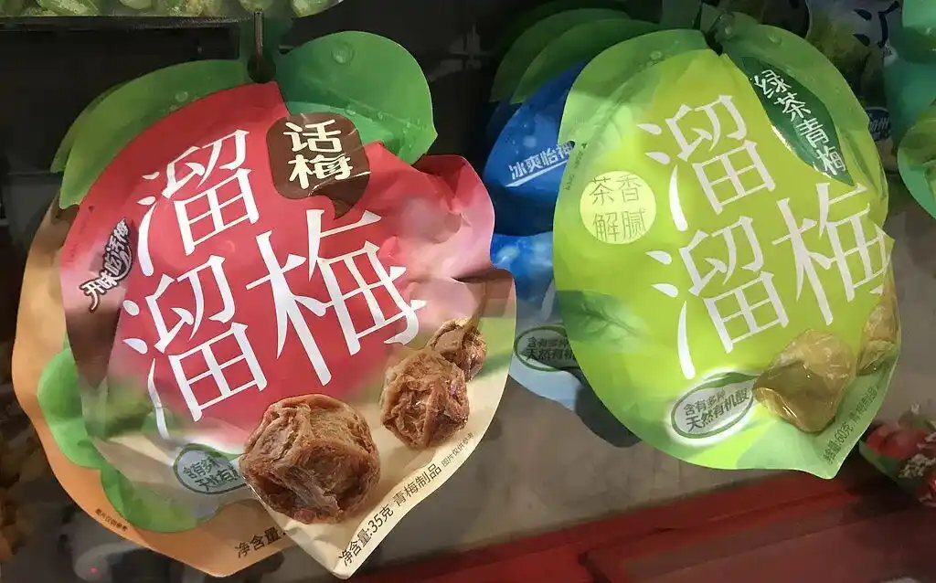 离谱，溜溜梅因简称LLM，被当成AI股猛涨193%