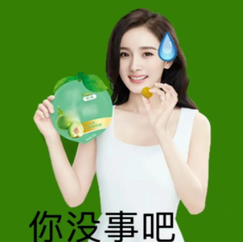 离谱，溜溜梅因简称LLM，被当成AI股猛涨193%