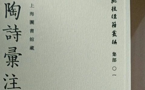 万事无非修心｜客有可人