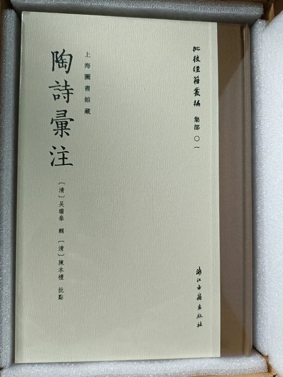 万事无非修心|客有可人