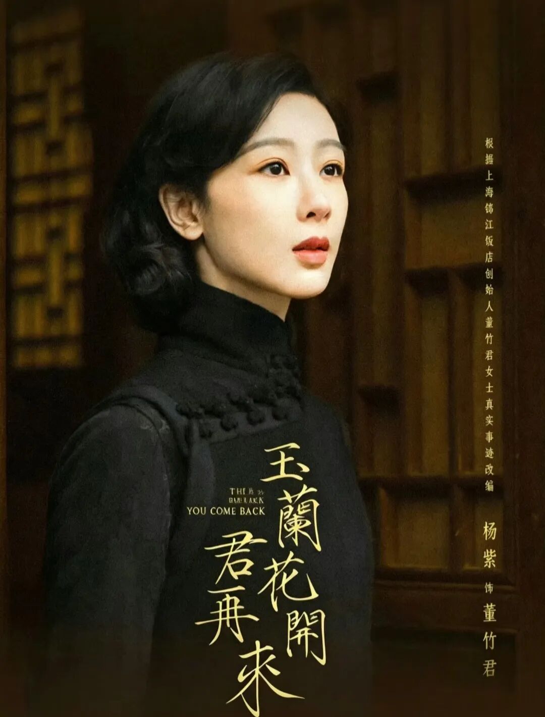娱圈小八卦!