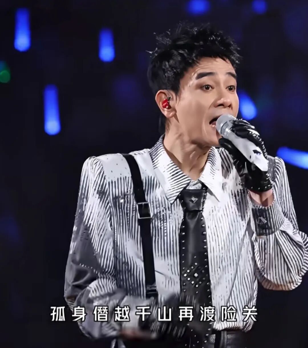 娱圈小八卦!