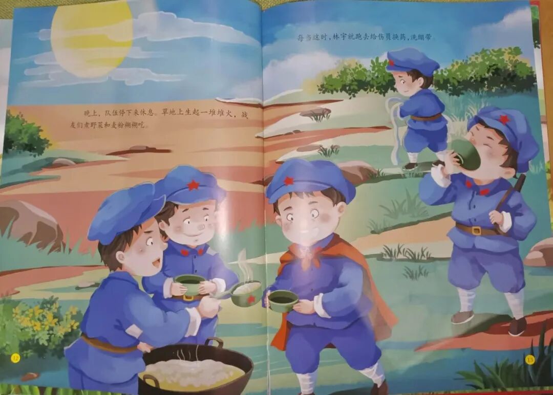 活动预告｜手绘草帽寄初心，童心致敬解放军!!!