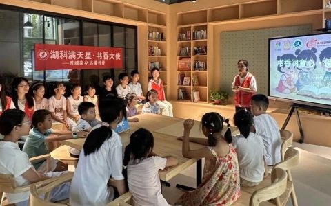 书香充电站，少年阅读趴｜咸安区图书馆在银桂社区党群服务中心设立书香驿站