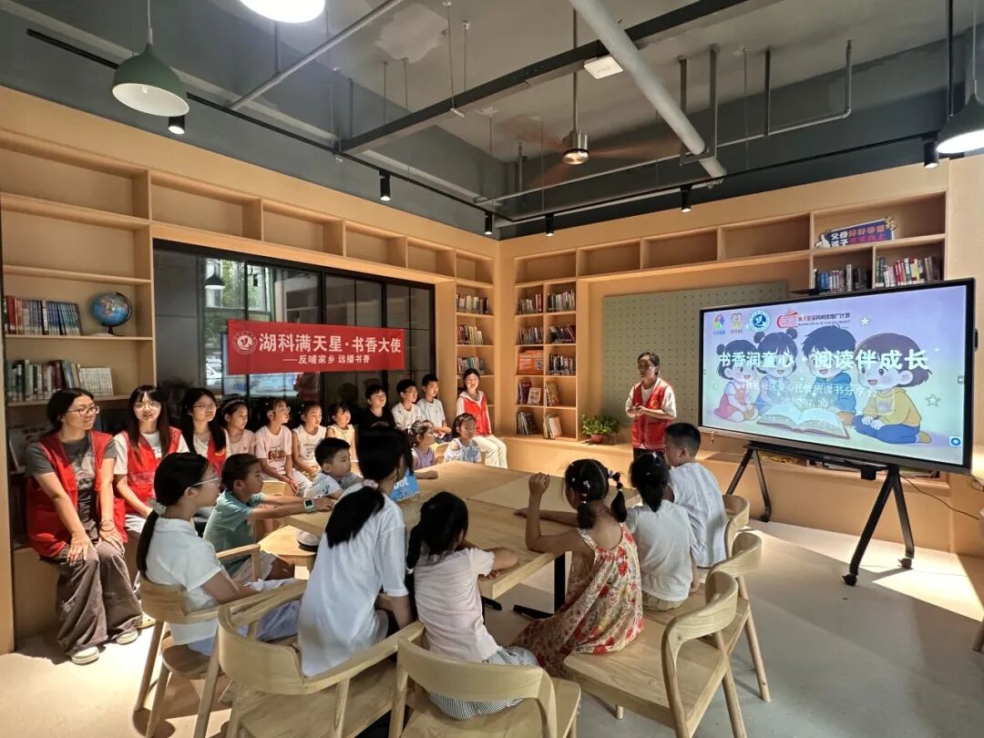 书香充电站,少年阅读趴|咸安区图书馆在银桂社区党群服务中心设立书香驿站