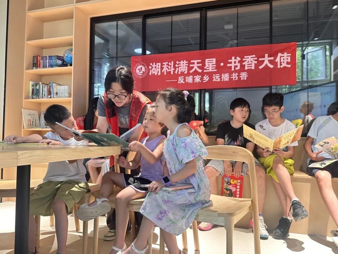 书香充电站,少年阅读趴|咸安区图书馆在银桂社区党群服务中心设立书香驿站