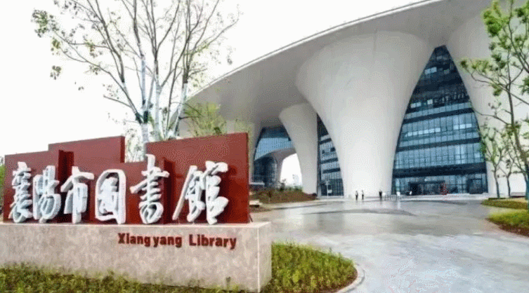 夏日书香不缺位！襄图暑期加座助你清凉一夏