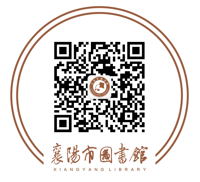 夏日书香不缺位！襄图暑期加座助你清凉一夏