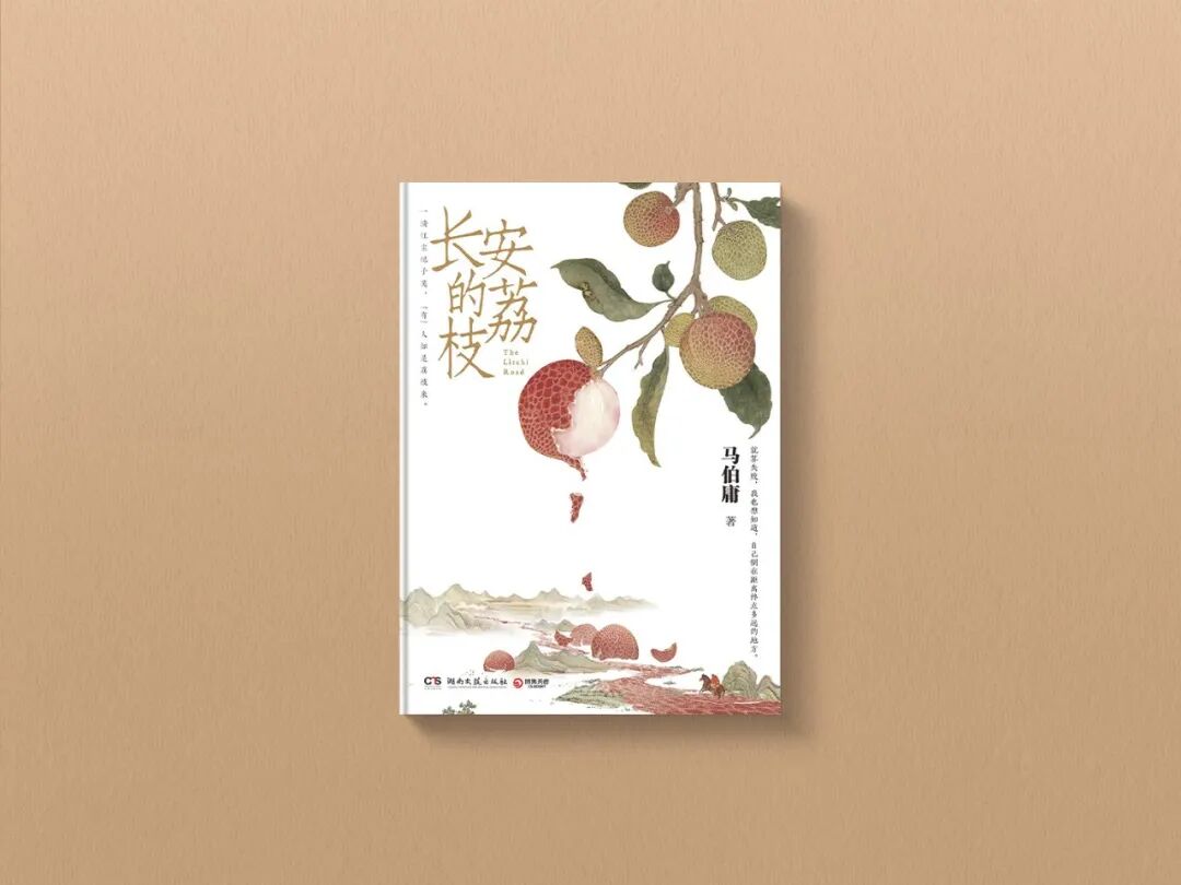 马伯庸六部值得一看的小说,部部高分精彩