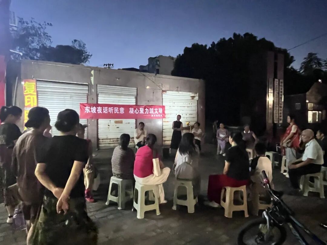 “东坡夜话”汇纳民意，黄州区图书馆聚力携手共创文明