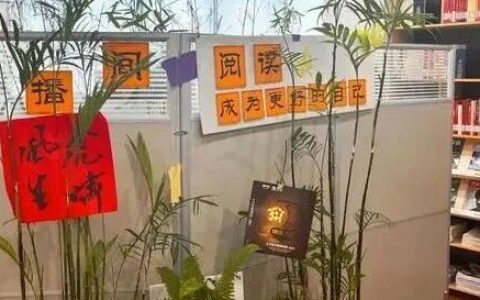阅读量只能通过推广才能提升吗？