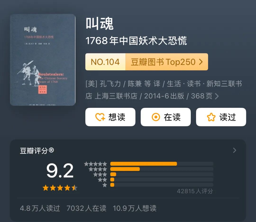 如果你想看懂这个世界真正是怎么运转的，这15本书建议至少读一遍