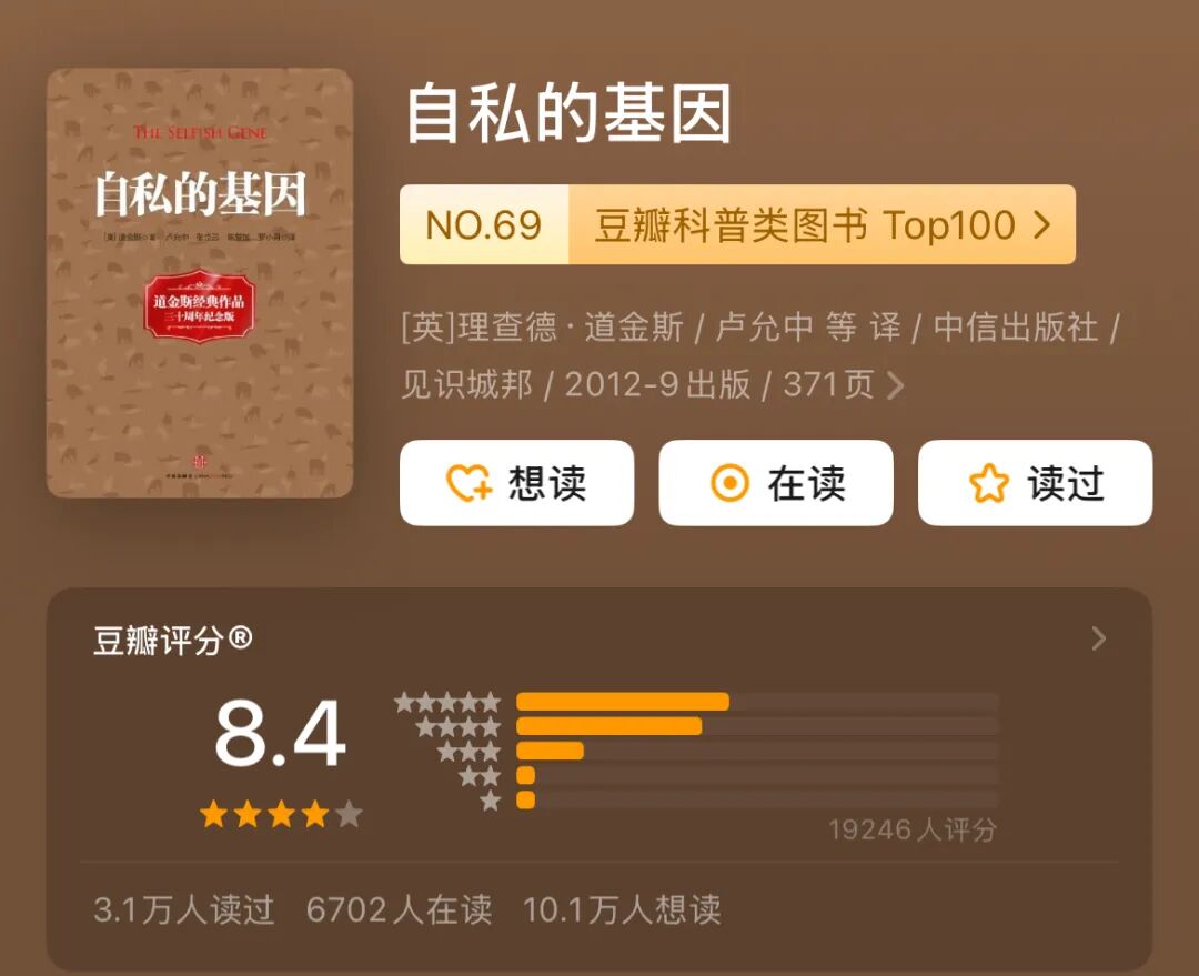 如果你想看懂这个世界真正是怎么运转的，这15本书建议至少读一遍