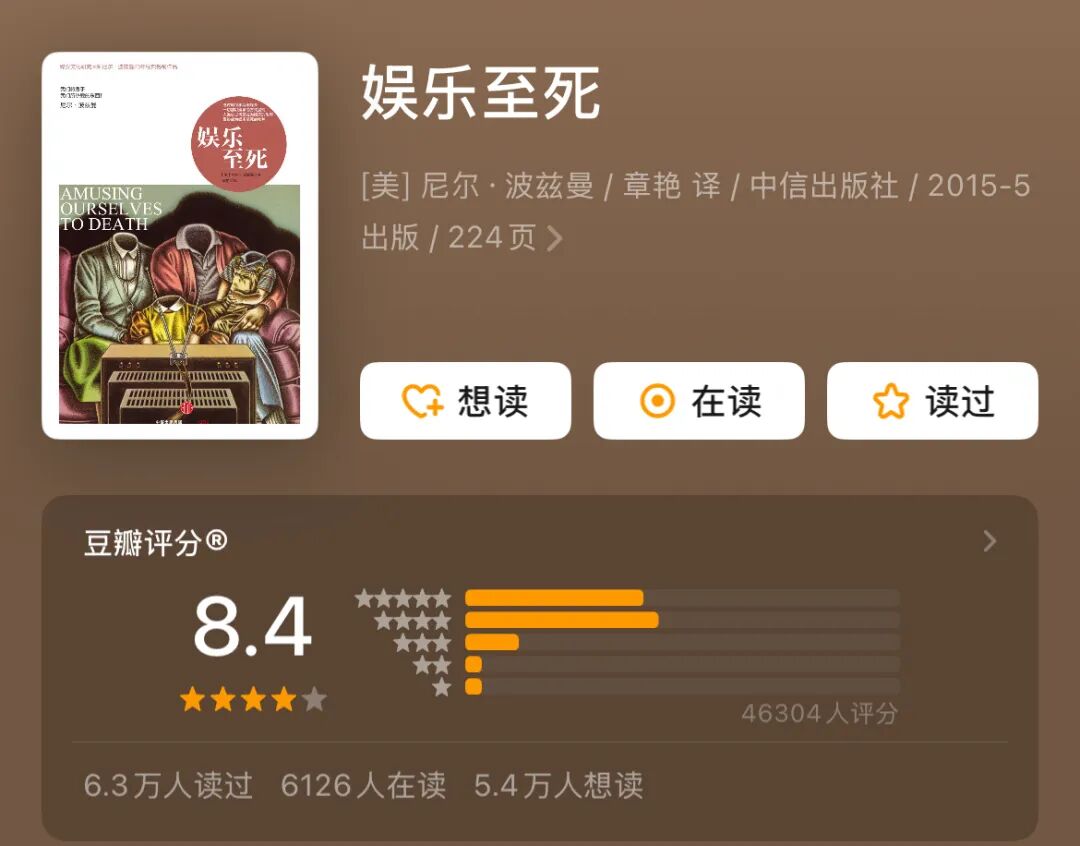 如果你想看懂这个世界真正是怎么运转的，这15本书建议至少读一遍