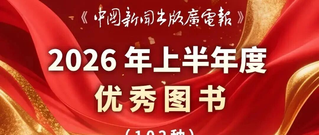 1790065981-wxsync-2026-09-5ac8d979b069cd49c51ef64c04e9e802