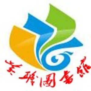 黄冈职业技术学院图书馆的头像