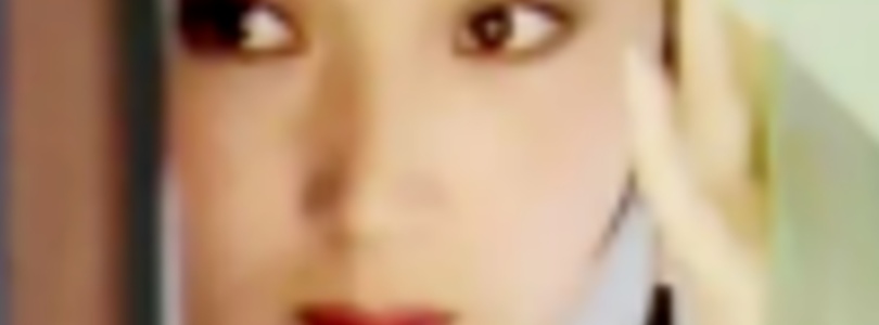 蔓草, 读书与生活