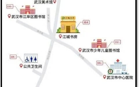 武汉图书馆悦读之夜：江城书房汉韵国风体验活动等你来打卡！